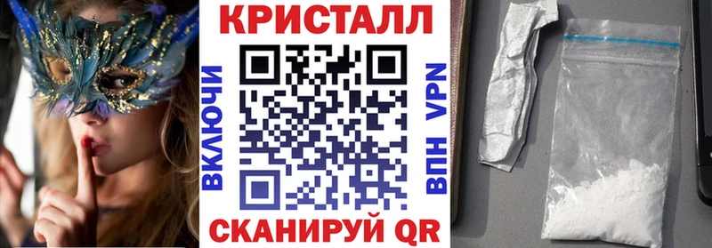 АМФ 98%  hydra зеркало  Первоуральск 