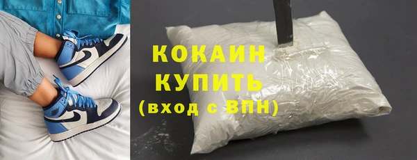 2c-b Алексин