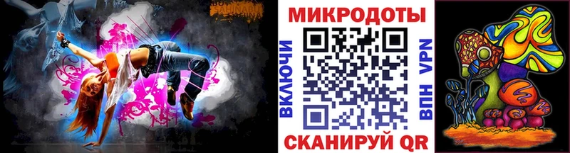 Псилоцибиновые грибы GOLDEN TEACHER  МЕГА ТОР  Первоуральск 
