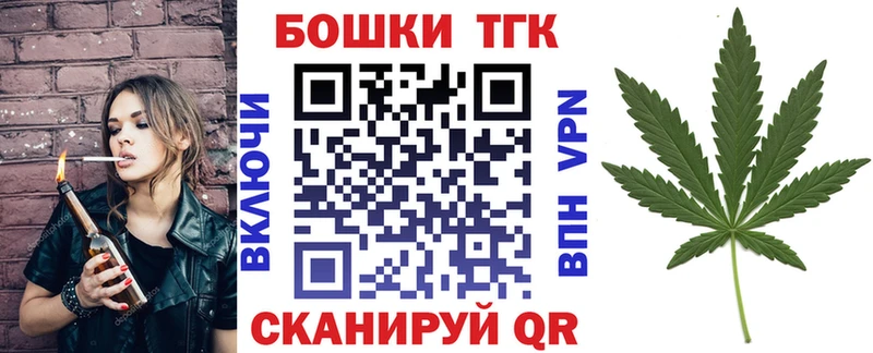 Каннабис план  Первоуральск 
